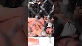 Бойцу понадобился врач. Захаров / Чемаев #ММА