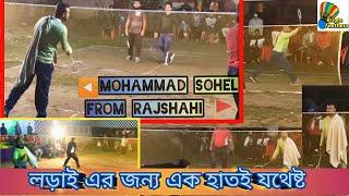 Badminton Inspiration-Md.Sohel from Rajshahi,BangladeshLost his hand in an accident  #shorts