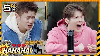 邓超陈赫面试大展才艺 鹿晗王勉合作创作rap | 五哈3 EP8花絮 HAHAHAHAHA S3 | iQIYI精选