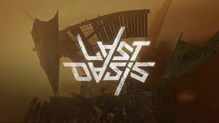 Last Oasis: Как играть одному?