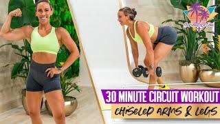 INTENSE Dumbbell Arms and Legs Workout! | STF - Day 54