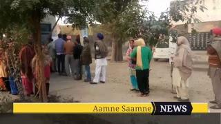 Live part 1 election gram pnchayt sukhewal asr Tv. sf Aamne Saamne