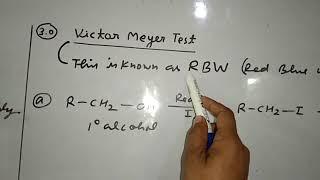 Difference in Alcohol, Victor Mayer, Lucas and Oxidation Test