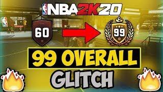 NBA 2K20 Instant 99 Overall Glitch (PS4 & XBOX) *WORKING* | Instantly Get 99 Overall