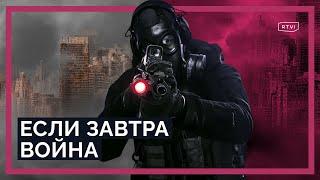 Как «выживальщики» в России готовятся к концу света?