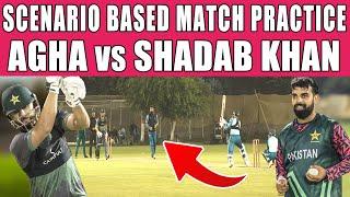 Salman Ali Agha 3 Fours in 1 over | Usman Khan, Irfan Niazi Batting | 2nd Spell of Practice Match