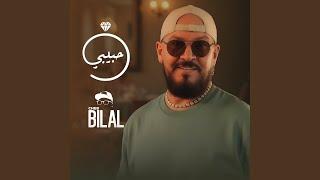 Habibi