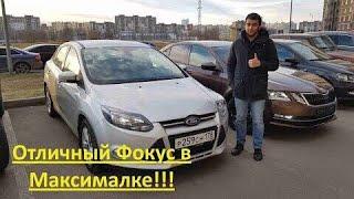 Форд фокус 3 от ПЕРЕКУПА в идеале!!!  АВТОПОДБОР СПБ OKAUTO