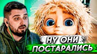 HARD PLAY СМОТРИТ - Домовёнок Кузя — Тизер-трейлер (2024)