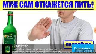 Lp по слизерио