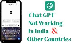 How to fix Chat GPT not working | Chat GPT isn't working in India | Chat GPT problem fixed (2024)