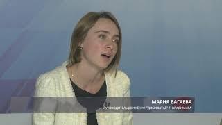 2017 09 07 HD НВВ Василий Никитенко Мария Багаева