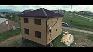 Строительная компания "Арт Сип Строй"