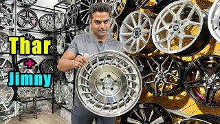 Alloy Wheels for THAR / Big tyres for Jimny | Aise Wheels Suv Cars Mai Lagane Chahiye ?