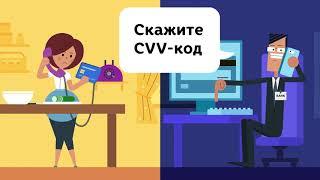 CVV 39 Лого МВД Генпрок