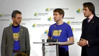 (English) Charge the country. Ukraine Crisis Media Center, 22nd of October 2014