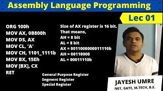 Assembly Language Programming lec 01 | Jayesh Umre | EasyExamNotes.com  | Assembly language in Hindi