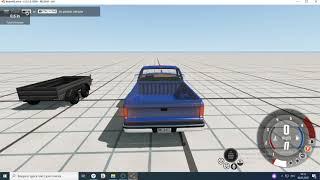 как присоединить прицеп в beamNG.drive