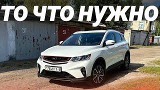 Стоит ли это покупать!? А я купил и поставил. Мои очередные хотелки. BELGEE X50@AUTOVESTA