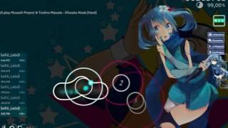 [Osu!] Ofuzake Mode - Musashi Project & Toshiro Masuda (HARD) + mod