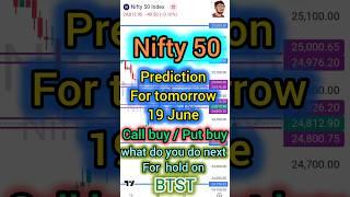 Nifty prediction for tomorrow | Thursday Market prediction | Tomorrow market prediction #nifty