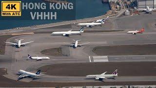 Best Plane Spotting Location | Hong Kong Airport with Air Traffic Control | 2024!