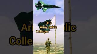 Top 10 best colleges in Pakistan #fyp #ytshorts #viral #islamabad #trending #army #best