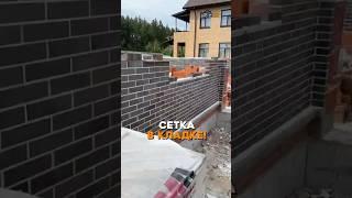 Делайте так и не будет никаких трещин