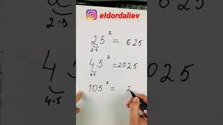 Lifehack / math tricks / math hacks / Лайфхак /  математический лайфхак /  математические фокусы