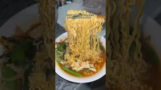 HOW MY MUM MAKES INSTANT NOODLES  #instantnoodles #ramyeon #ramyun #noodles
