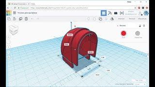 Изготовление уголка для вытяжки на 3D принтере