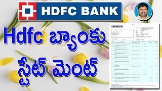 How to Download Hdfc Bank Statement in Telugu ||  hdfc bank statement download telugu | by lachagoud