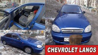 CHEVROLET LANOS / Ж: 2007/ V: 1.5/ Механика/ Тел: +79779258083