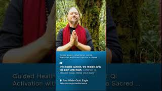 Guided Healing Meditation and Activation with Great Spirit Sacred Portal of Gaia (clip from patreon)