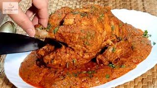 Yasinbhai ki Dhagewali Chicken l Ramadan Recipes l Cooking with Benazir