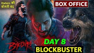 Bhediya Box Office Collection Day 8, Bhediya Worldwide Collection | Varun Dhawan, Kriti Sanon