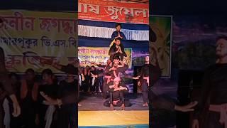 Gymnastic  how danger  ️ don't try home.     #viral #Gymnastic #fitness #shorts #westbengal