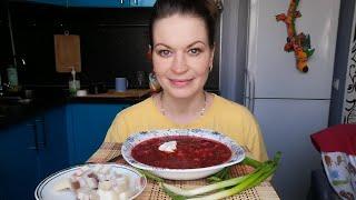 МУКБАНГ БОРЩ СО СМЕТАНОЙ, САЛОМ И ЛУКОМ/MUKBANG