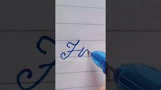 Harun name write in cursive writing #cursive#writing#harun#improve#writing#short