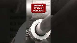 Газпром не зарезервировал запасы газа для транзита в Молдову #новости #молдова #газ #россия