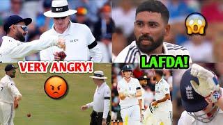 Rishabh Pant ANGRY on Umpire  Siraj Vs Brook LAFDA  India Vs England 1st Test Cricket News