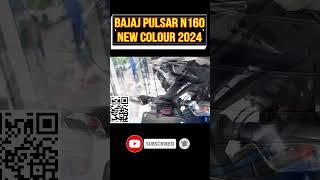 The FASTEST #pulsar on The Market - New Model 2024 Check it out Now | New Colour 2024 | #shorts