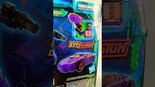 The Box: Transformers Shadow Striker   #transformer #transformers #hasbrotransformers #toys