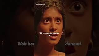 movie shorts clips ️ #emotional #film #movieexplainedinhindi #sciencefictionmovies #truestory