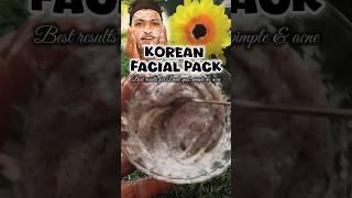 Korean Glass Skin Face Pack | Rice & Chia Seeds for Bright, Smooth & Glowing Skin️ #skincare #yt