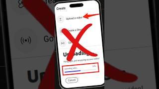 youtube video upload problem  | Video Upload Problem in youtube  | upload video | #shorts #tranding