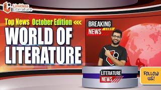 Latest Topics In English Literature | News Bulletin October 2024 | Arundhati Roy, Dalit Literature