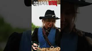 Типичные гриферы в RDR (Red Dead Logic Season 2 на русском) Приколы, юмор #shorts