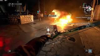 Dying Light достижение Просветление