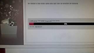 How To Flash LG Stock Rom KDZ For All LG Devices | Logo hangup Fix | Signal Lost Fix